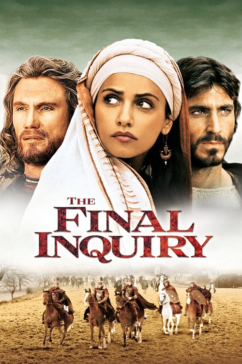 The Final Inquiry (2007) movie poster