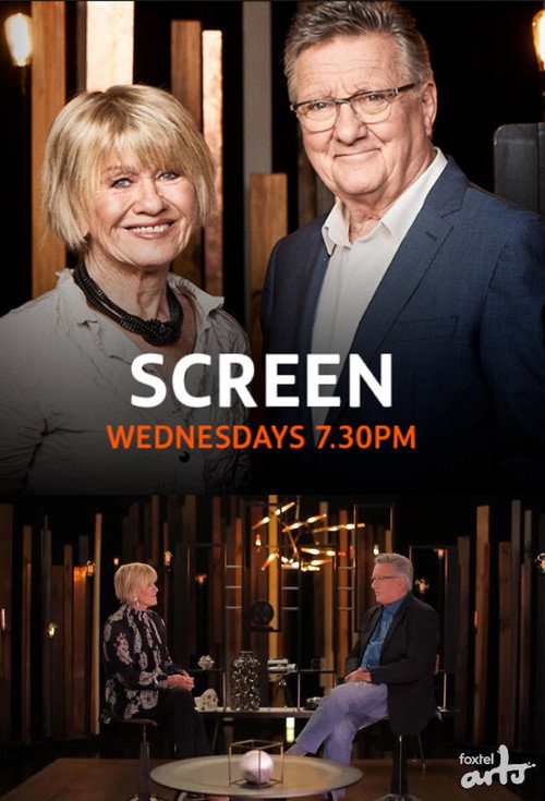 Screen (2018) TV show poster