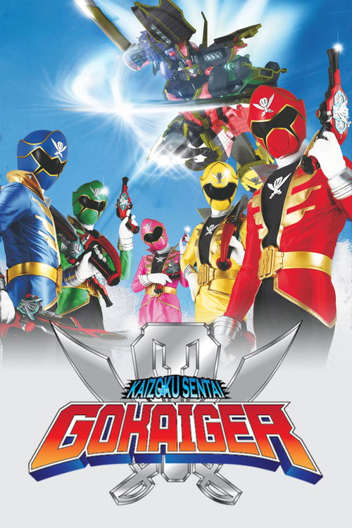 Kaizoku Sentai Gokaiger (2011) TV show poster