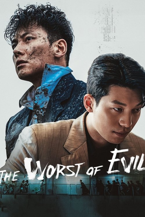 The Worst of Evil (2023) TV show poster