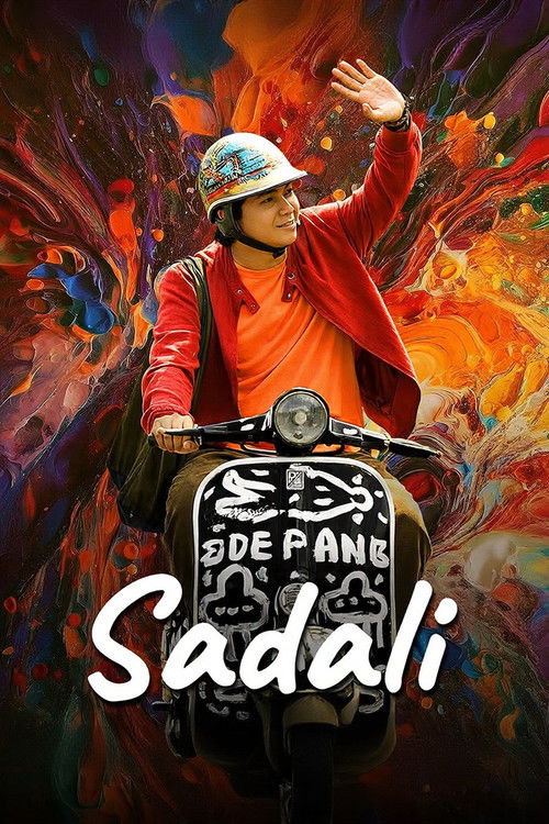 Sadali (2026) movie poster