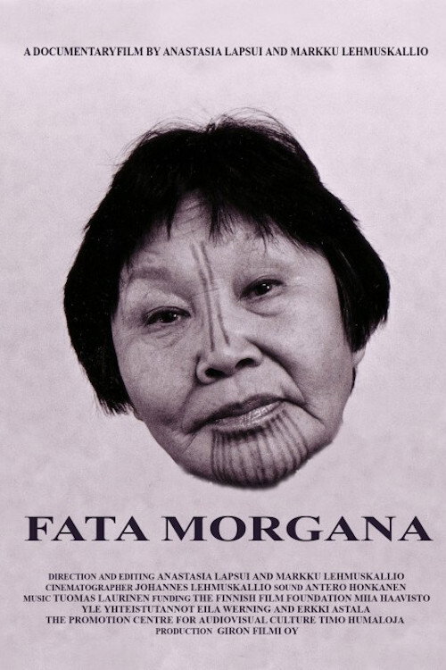 Fata Morgana (2004) movie poster
