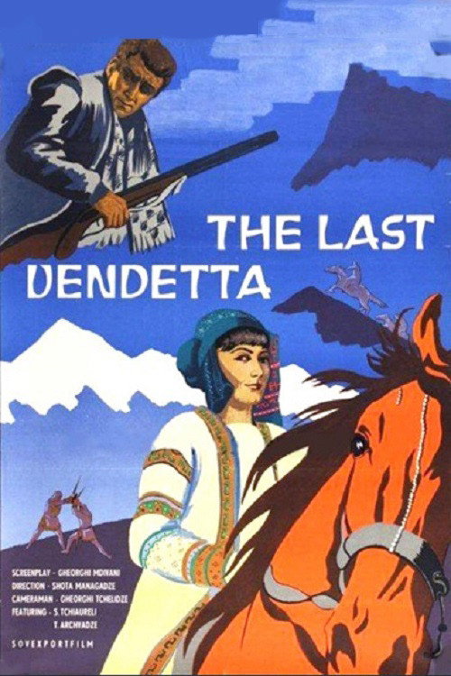 The Last Vendetta (1966) movie poster