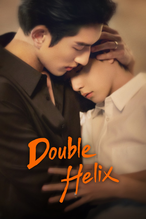 Double Helix (2026) TV show poster