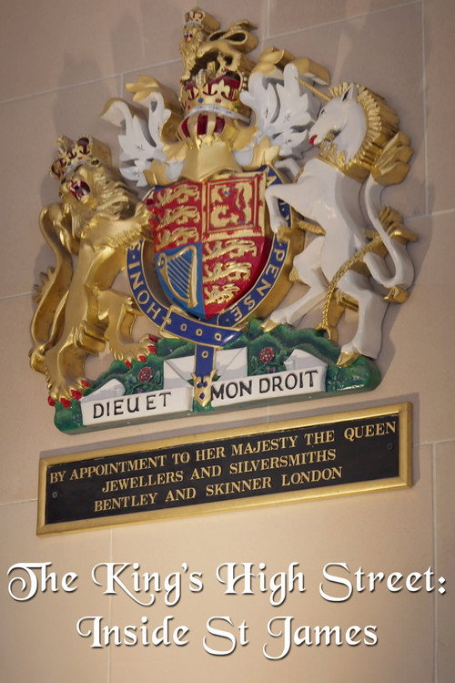 The King’s High Street: Inside St James’ (2023) movie poster