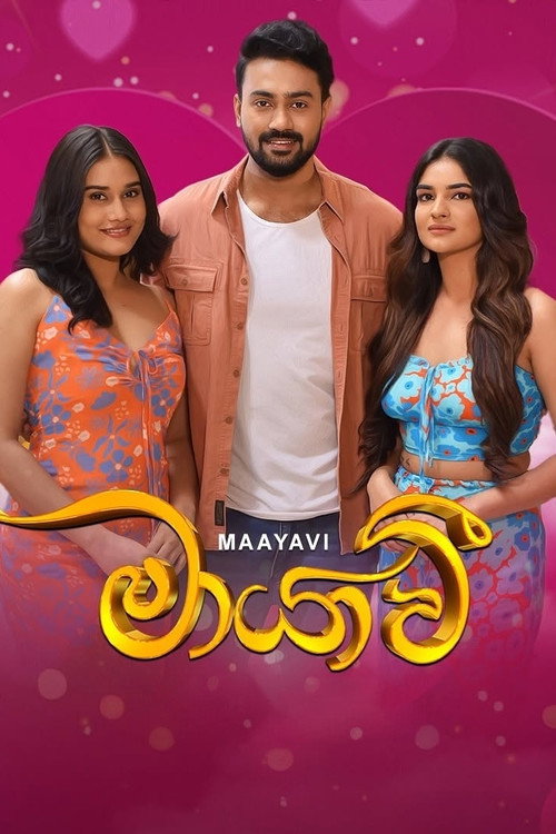 Maayavi (2024) TV show poster