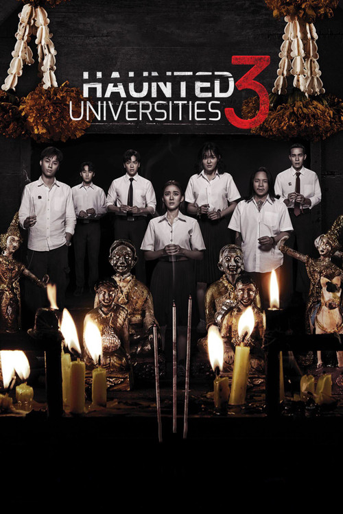 Haunted Universities 3 (2024) movie poster