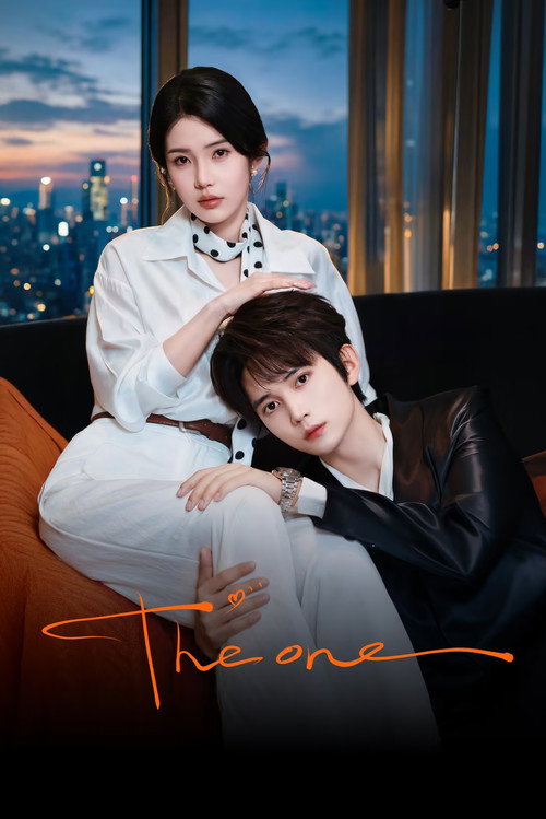 The One (2026) TV show poster
