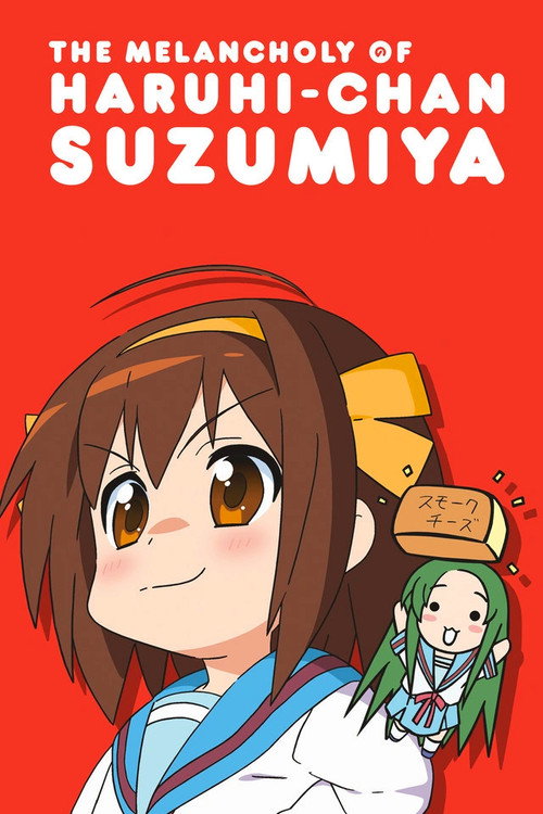 The Melancholy of Haruhi-chan Suzumiya (2009) TV show poster