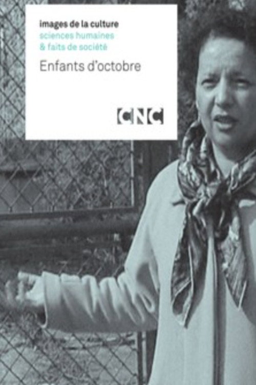 Enfants d’octobre (2000) movie poster