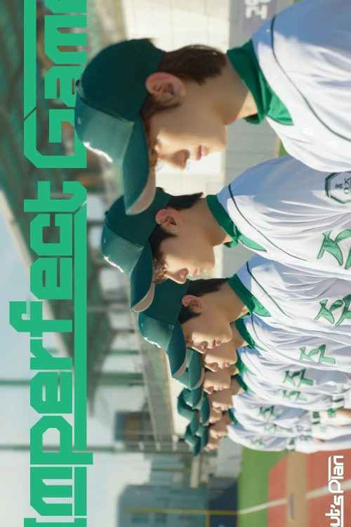 ImPerfect Game (2025) TV show poster