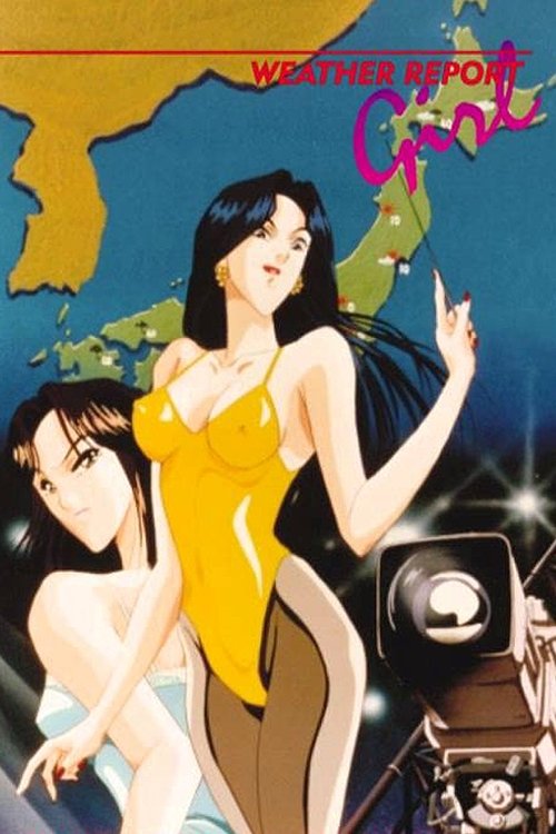 Weather Report Girl (1995) TV show poster
