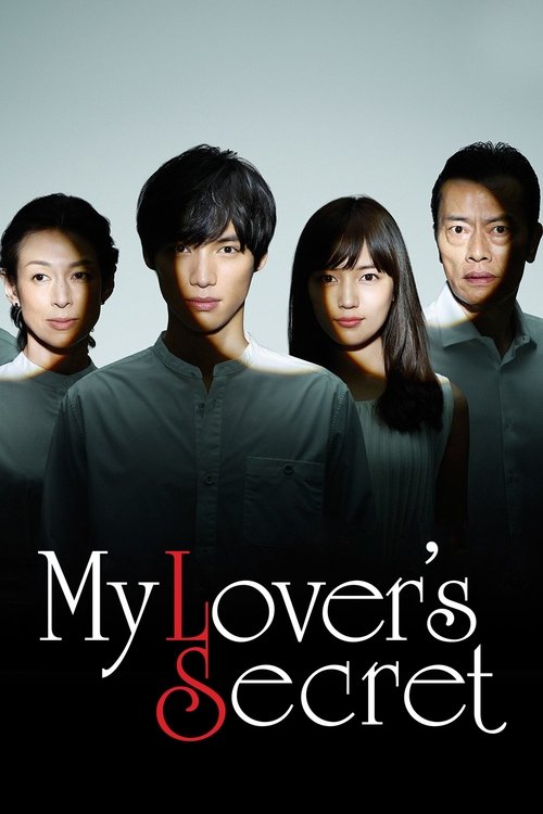 My Lover's Secret (2017) TV show poster