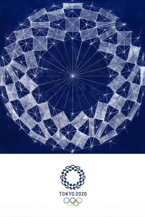 Tokyo 2020 Olympic Opening Ceremony: United by Emotion (2021) movie poster