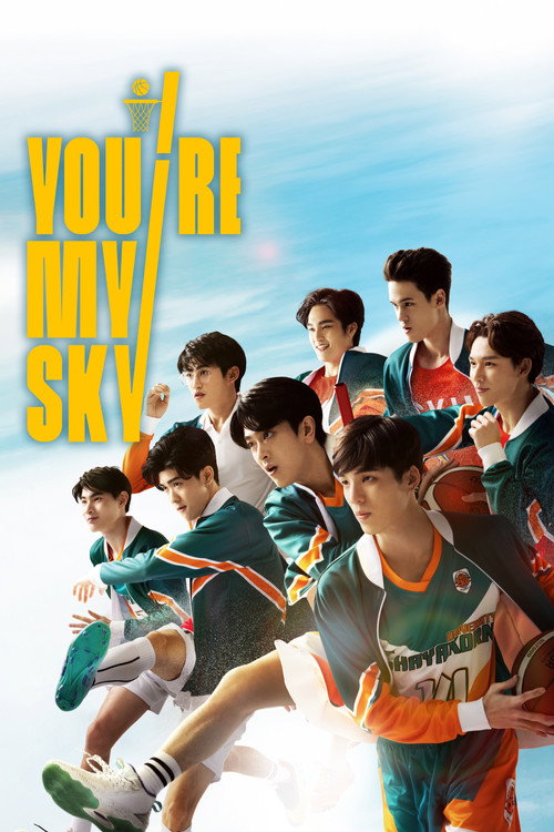 You're My Sky (2022) TV show poster