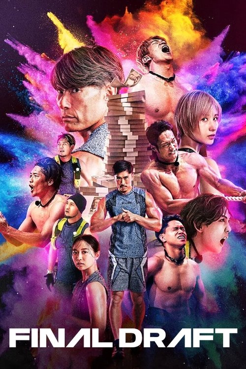 Final Draft (2025) TV show poster