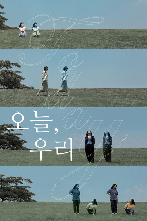 Today, Together (2019) movie poster
