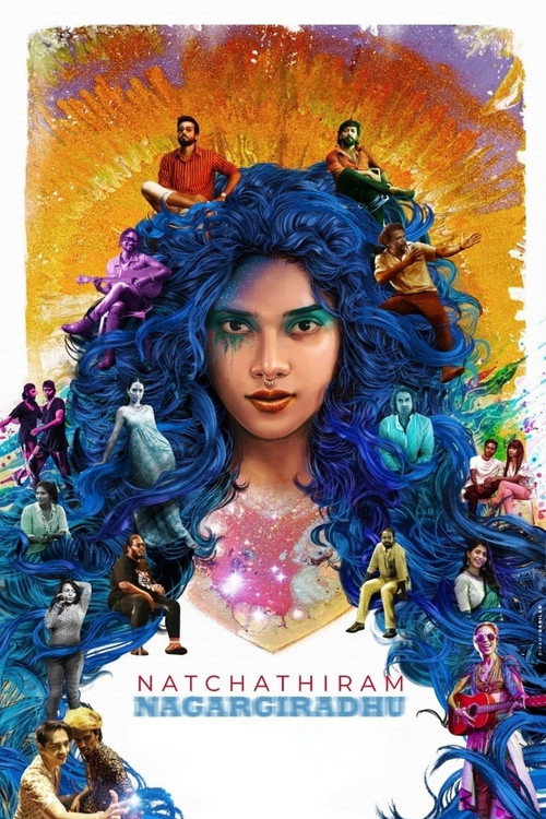 Natchathiram Nagargiradhu (2022) movie poster