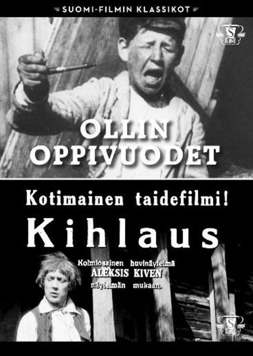 Kihlaus (1922) movie poster