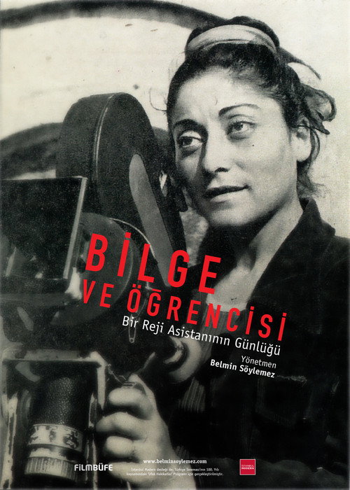 Bilge and Her Apprentice: Diary of an Assistant Director (2015) movie poster