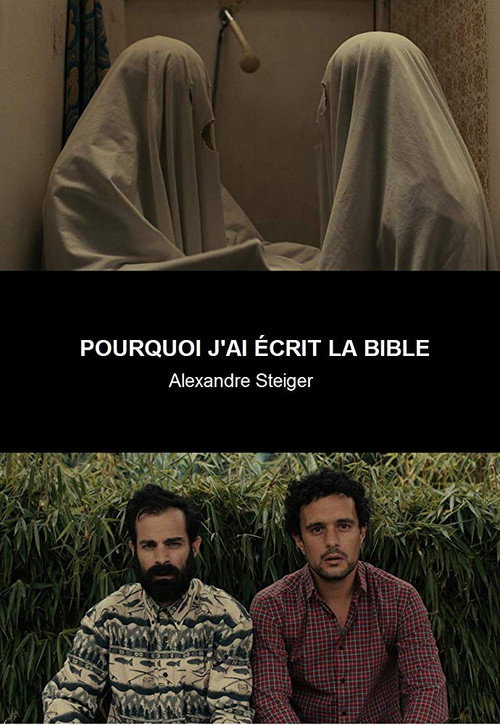 Why did I write the Bible (2017) movie poster