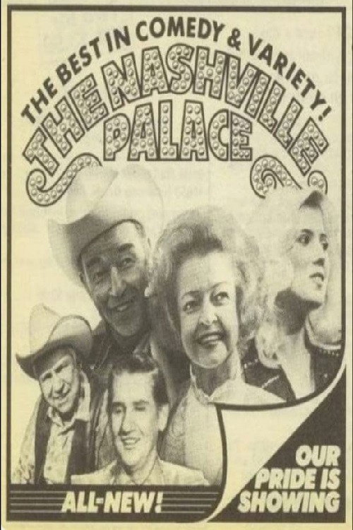 The Nashville Palace (1981) TV show poster