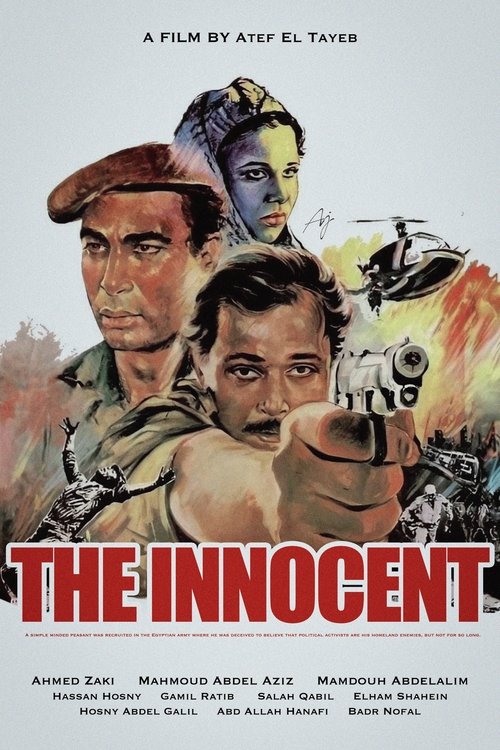 The Innocent (1986) movie poster