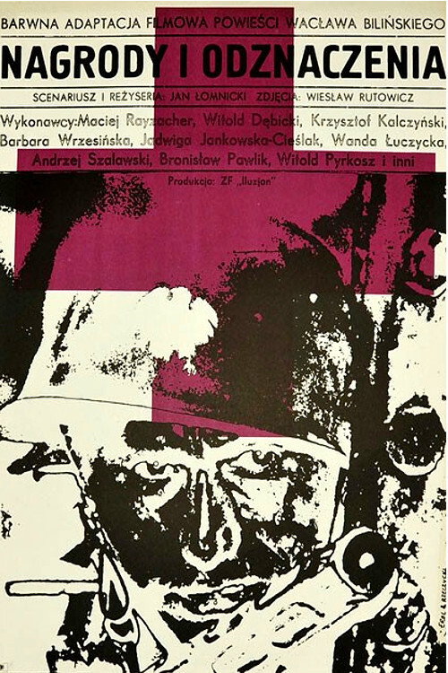 Awards and Decorations (1974) movie poster