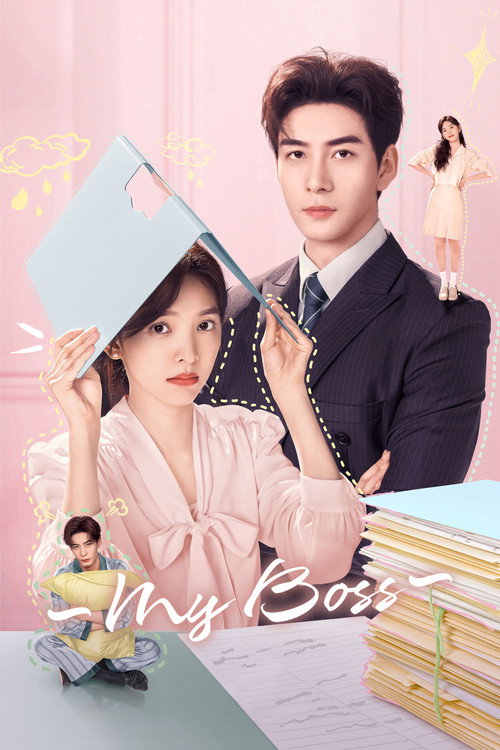 My Boss (2024) TV show poster
