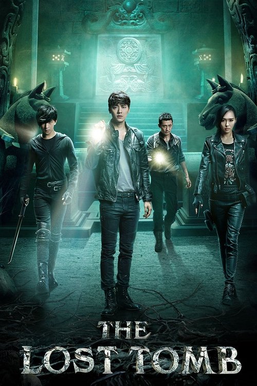 The Lost Tomb (2015) TV show poster