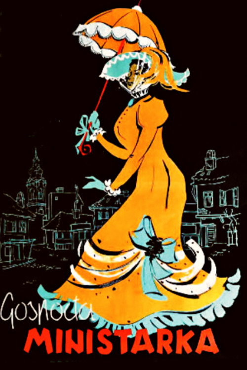 The Cabinet Minister's Wife (1958) movie poster