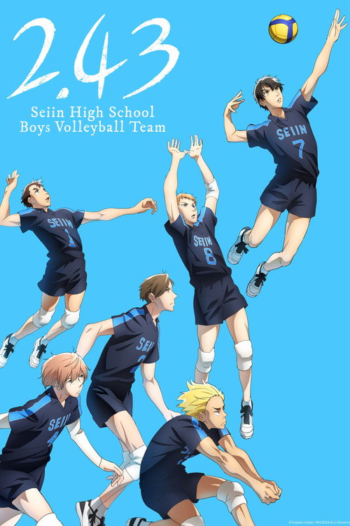 2.43: Seiin High School Boys Volleyball Team (2021) TV show poster