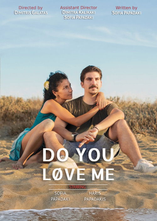 DO YOU LOVE ME (2026) movie poster