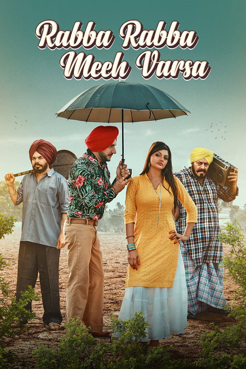 Rabba Rabba Meeh Varsa (2022) movie poster