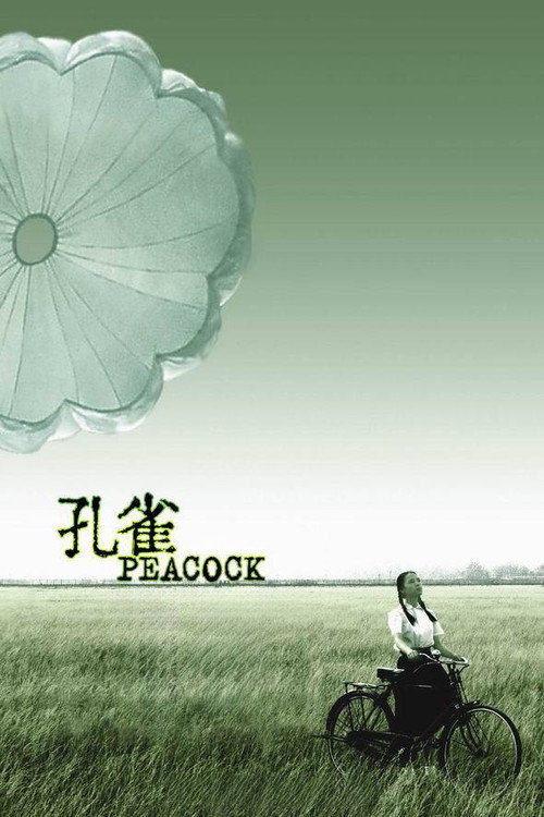 Peacock (2005) movie poster