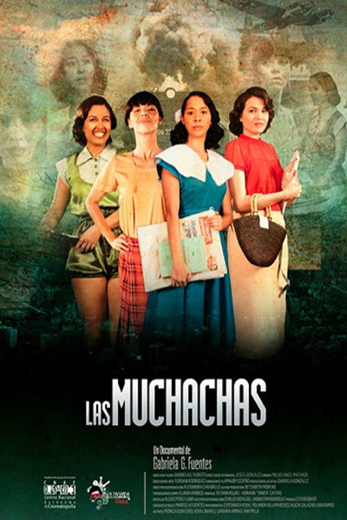 The Girls (2014) movie poster