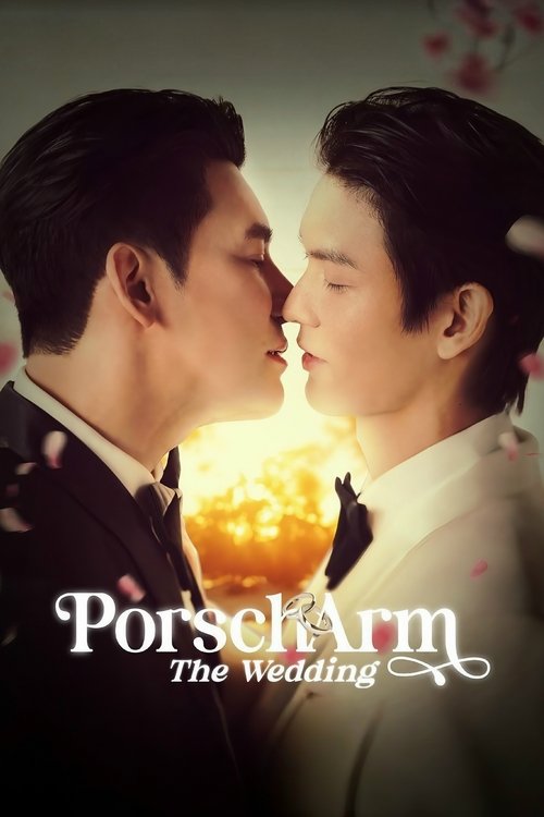 PorschArm The Wedding (2025) TV show poster