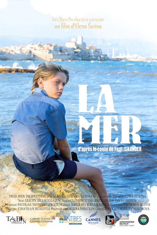 The Sea (2022) movie poster