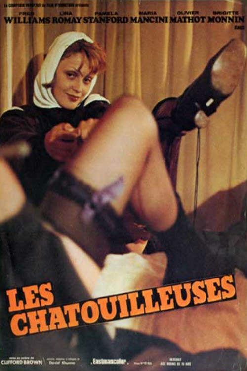 The Ticklish Ones (1975) movie poster
