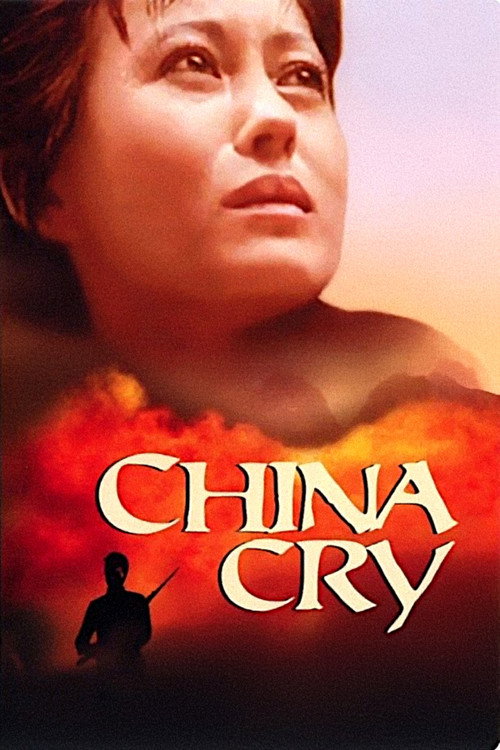 China Cry (1990) movie poster