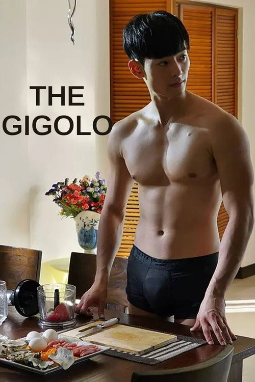 The Gigolo (2015) movie poster