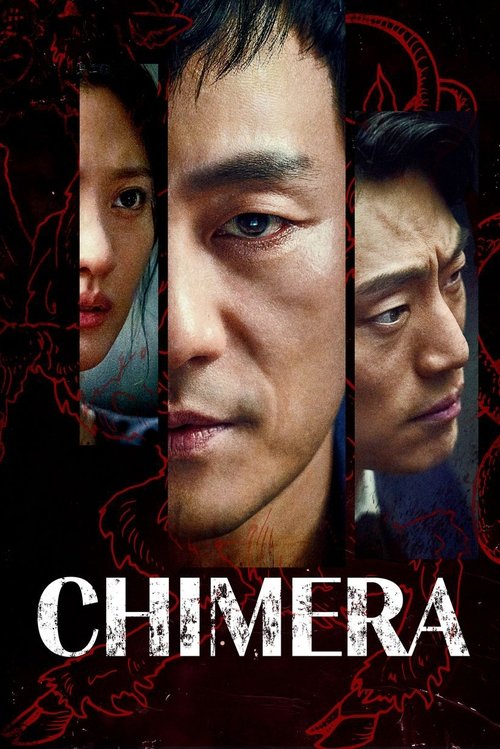 Chimera (2021) TV show poster