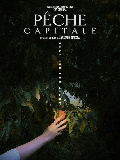 Pêche Capitale (2024) movie poster