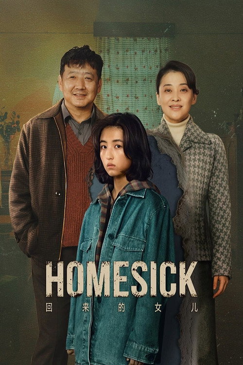 Homesick (2022) TV show poster