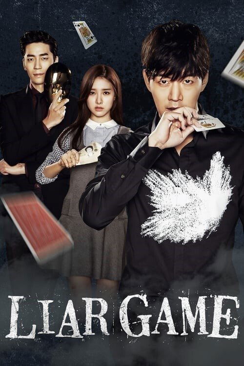 Liar Game (2014) TV show poster