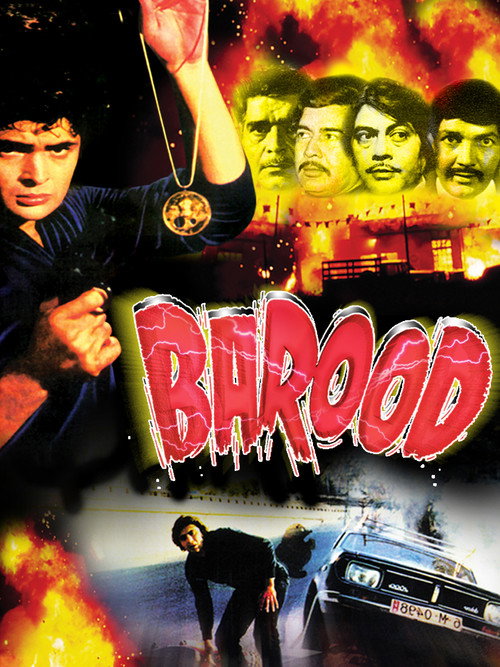 Barood (1976) movie poster