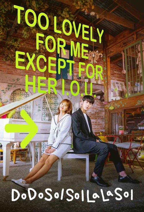 Do Do Sol Sol La La Sol (2020) TV show poster
