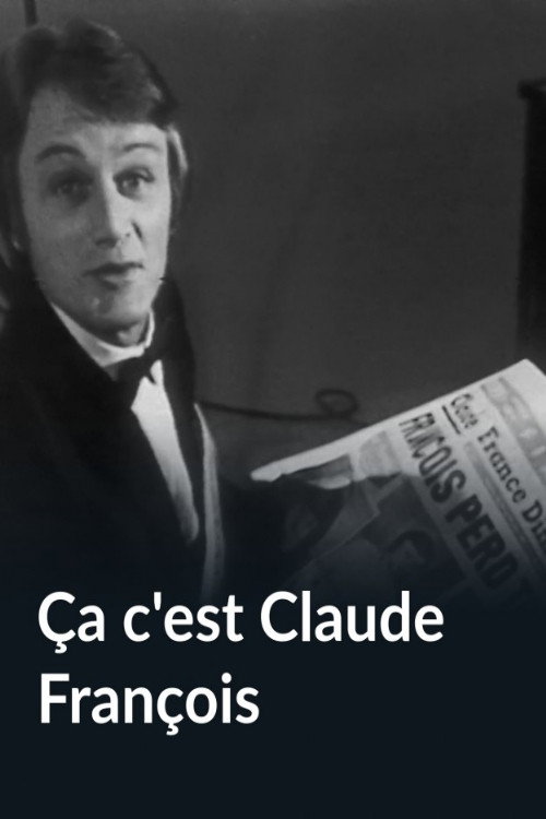 Ça c'est Claude François (1967) movie poster