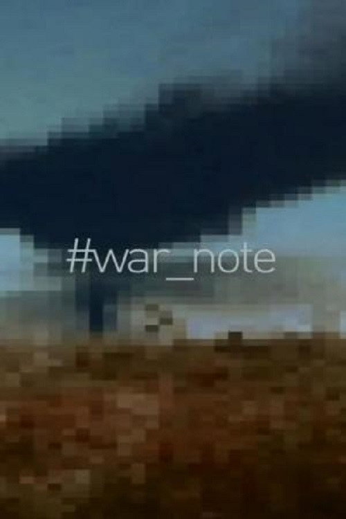 War Note (2021) movie poster