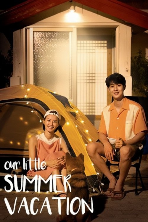 Our Little Summer Vacation (2020) TV show poster